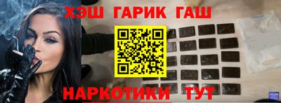 jwh Азнакаево