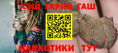 первитин Абакан