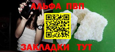 jwh Азнакаево