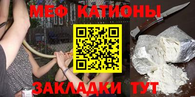 шишки Ливны