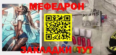 jwh Азнакаево