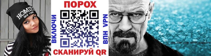 Купить где  Каменск-Уральский  МЕТАМФЕТАМИН мет 